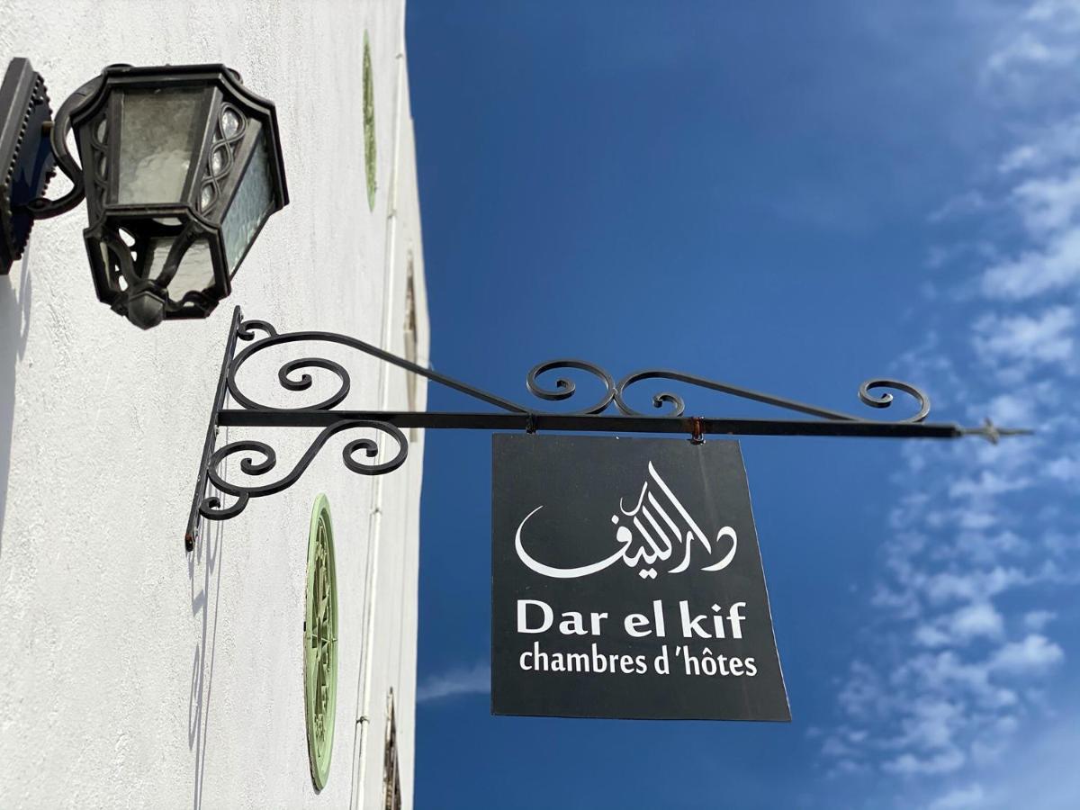 Bed and Breakfast Dar El Kif - La Marsa Zewnętrze zdjęcie